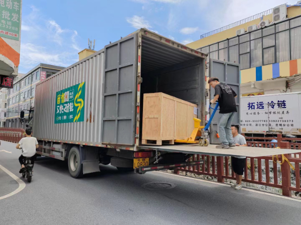 國際海運物流 國際海運物流