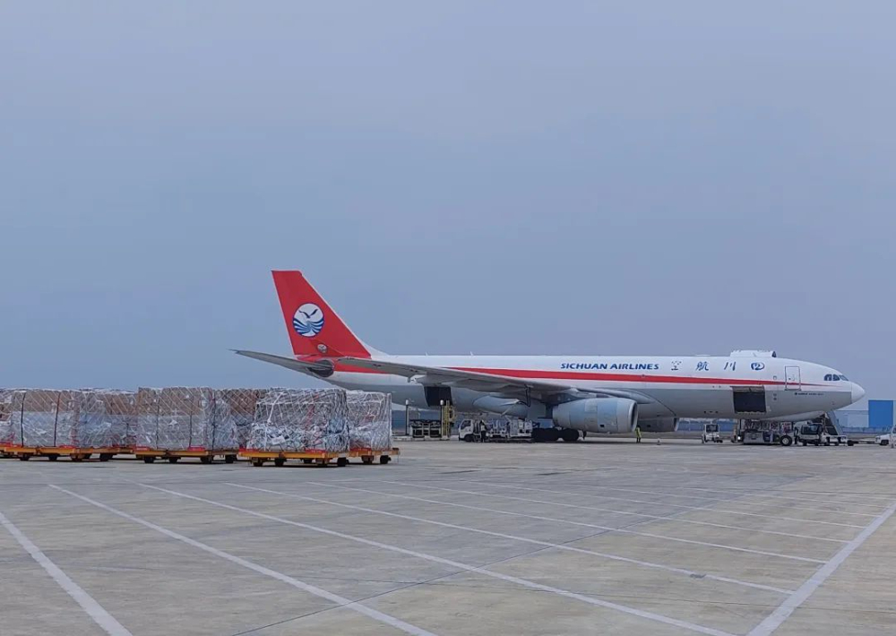 “合肥-布魯塞爾”國際全貨機(jī)航線開通