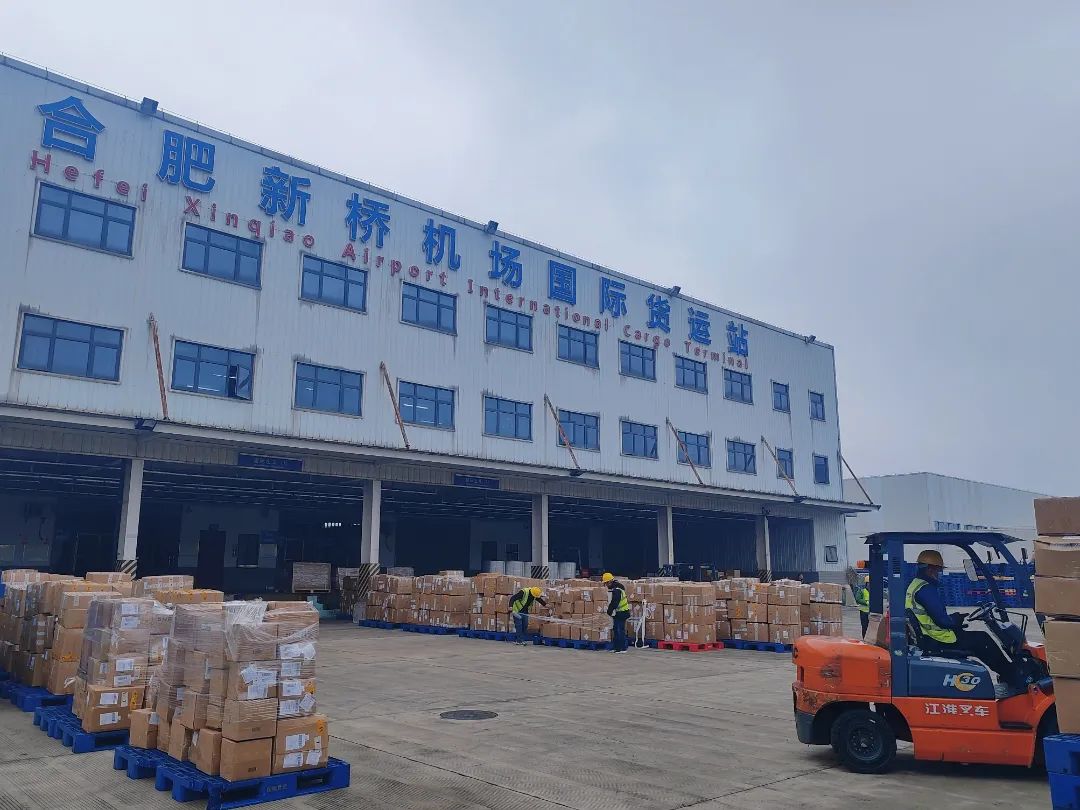 合肥到布魯塞爾空運(yùn)