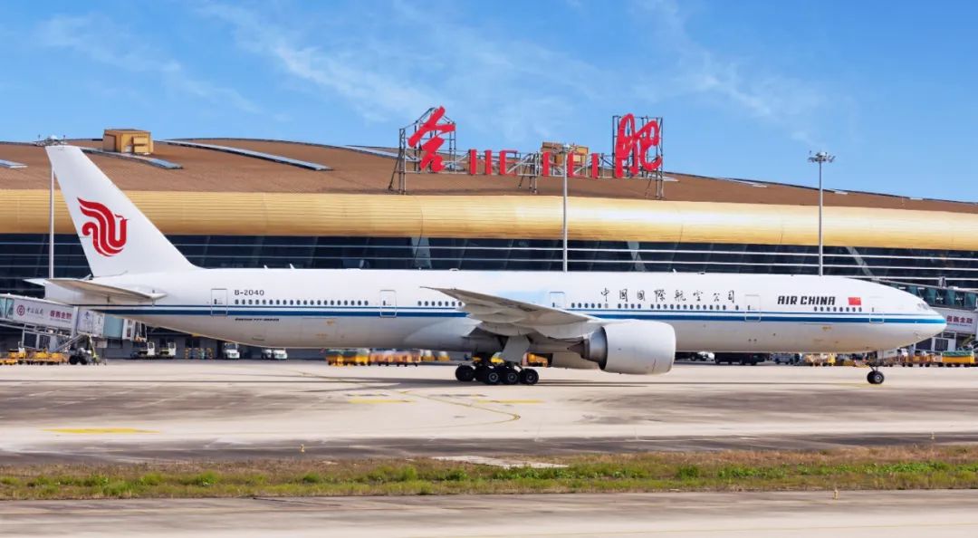 合肥機場 合肥機場