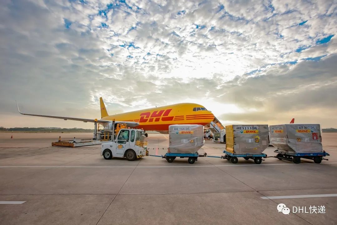DHL快遞公司 DHL快遞公司