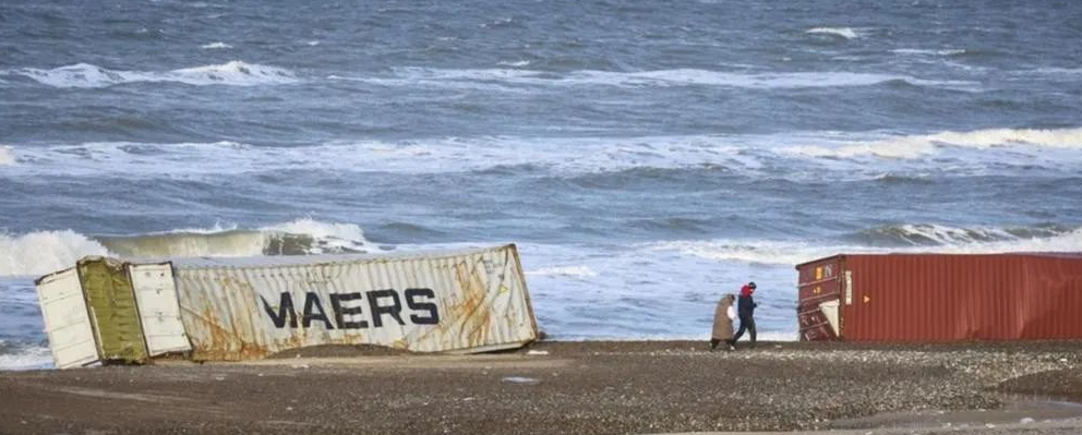 馬士基一集裝箱船40多個箱子落水，曾掛靠中國多個港口