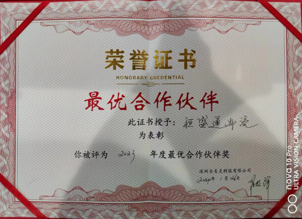 國(guó)際物流 國(guó)際物流