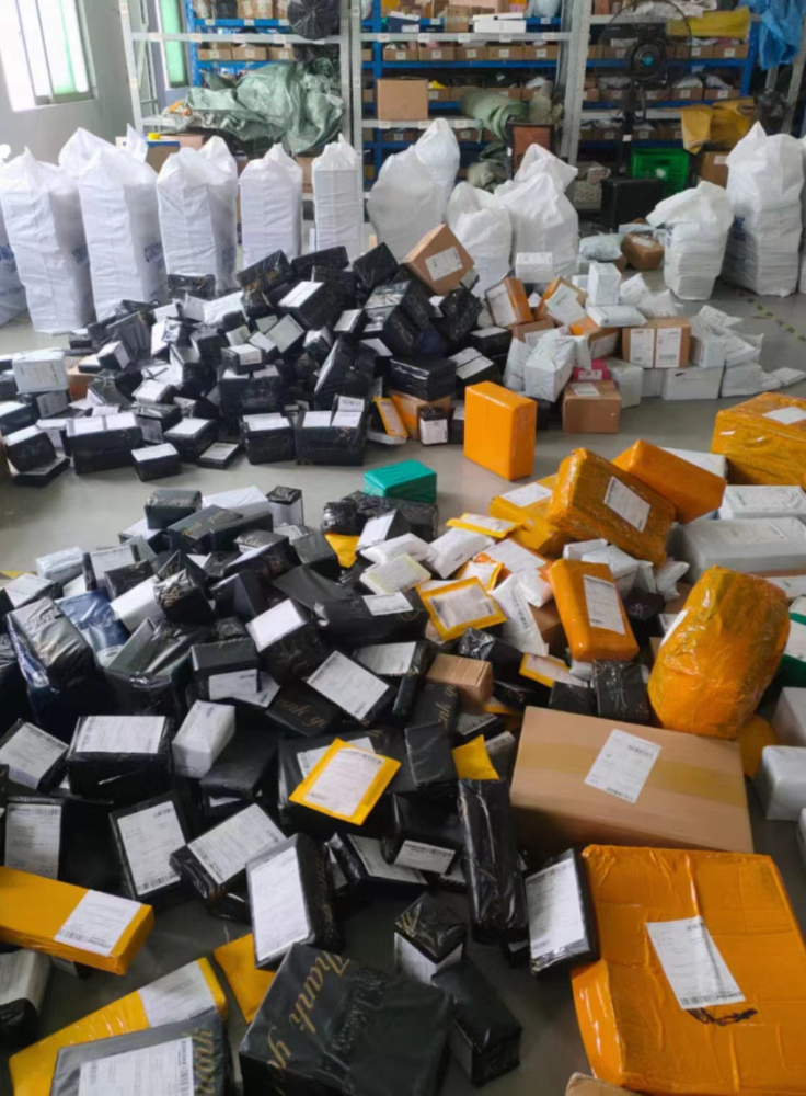 專業(yè)解讀個人物品報關(guān)收費標(biāo)準(zhǔn),幫你省心省錢!