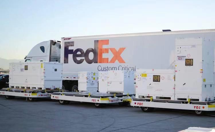 FedEx聯(lián)邦國際快遞單號查詢方法及步驟詳解