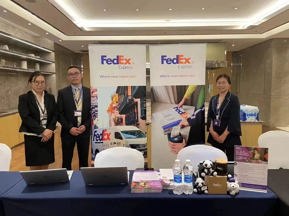 國際快遞運(yùn)單填寫指南(DHL/UPS/Fedex運(yùn)單填寫)