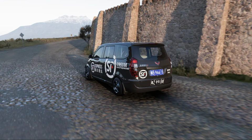 順豐國際快遞操作步驟-詳細指南