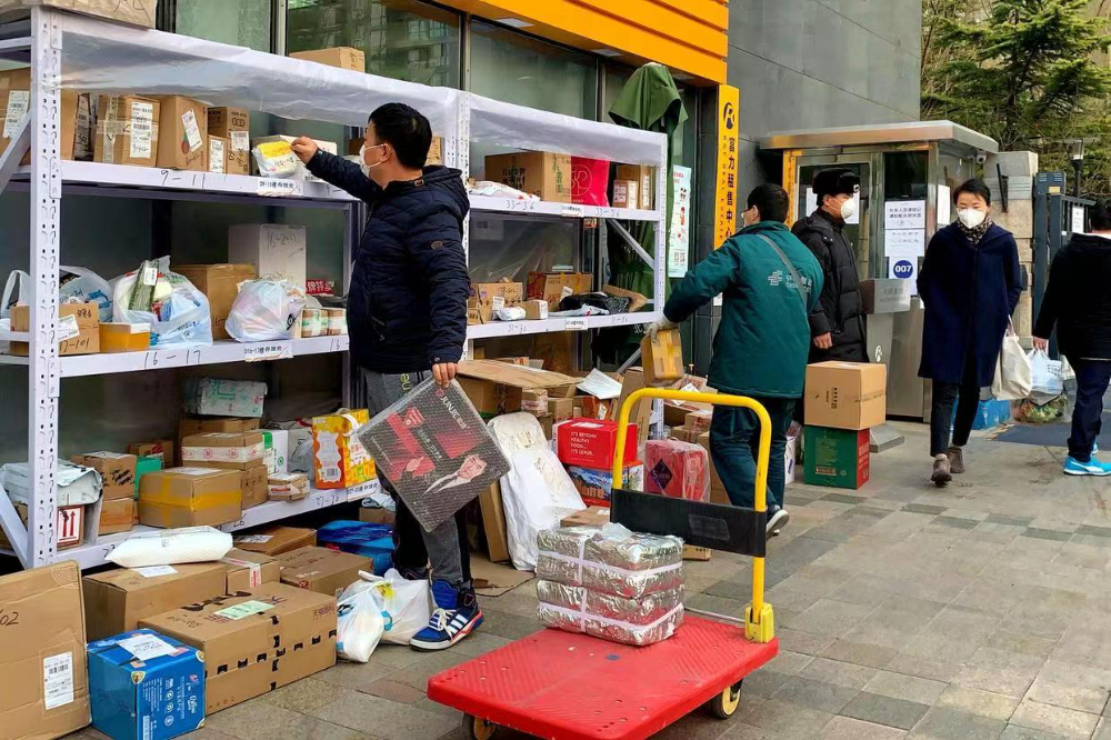 沒有國際快遞賬號怎么寄樣品？教你快速解決！