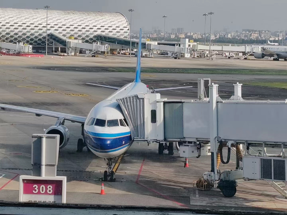 深圳(SZX)至印尼(CGK)空運(yùn)物流服務(wù)