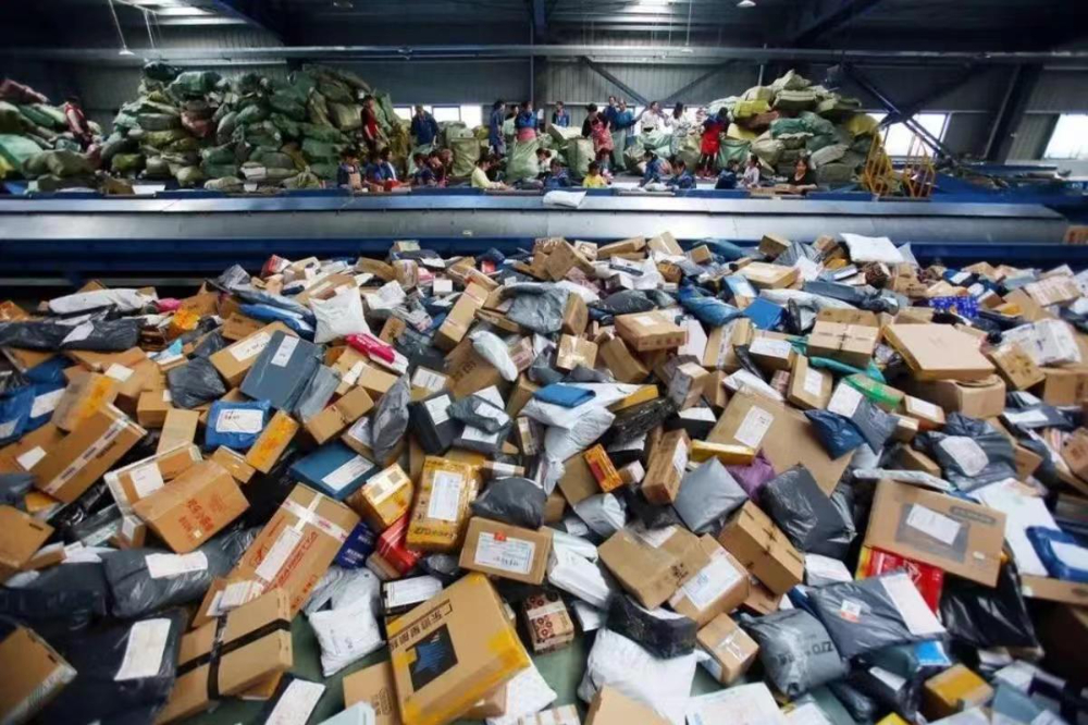 國(guó)際包裹免稅額度是多少？-知道你要問(wèn)的國(guó)際包裹免稅額度