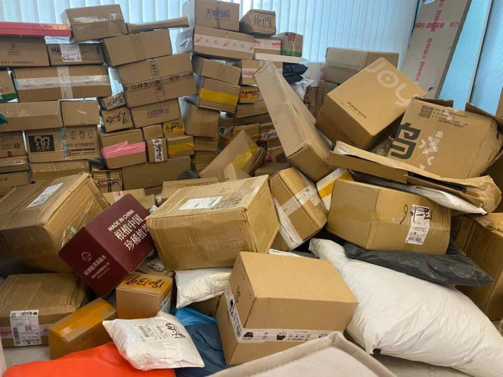 國(guó)際快遞運(yùn)費(fèi)計(jì)算方法詳解-運(yùn)費(fèi)計(jì)算公式、費(fèi)率表