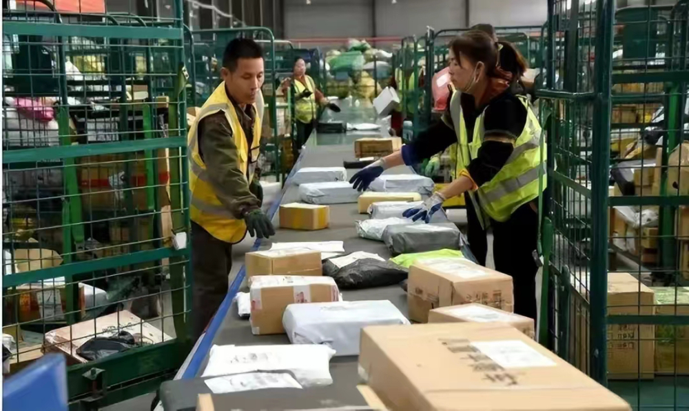 郵寄東西到荷蘭，找個廉價快遞吧！