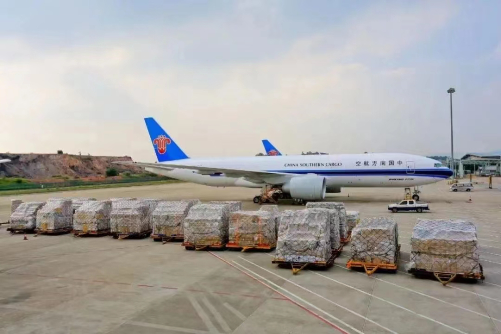 國際空運價格表-最新報價及服務(wù)