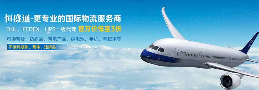 公司.png 公司.png