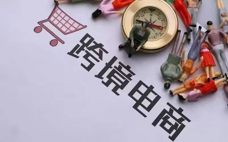 跨境物流合規(guī)要求-如何確保合規(guī)運作