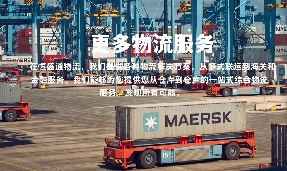 中國到比利時(shí)郵費(fèi)價(jià)目表-最新報(bào)價(jià)2025