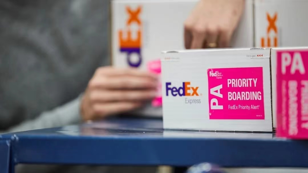 FedEx超大件快遞費(fèi)用 FedEx超大件快遞費(fèi)用