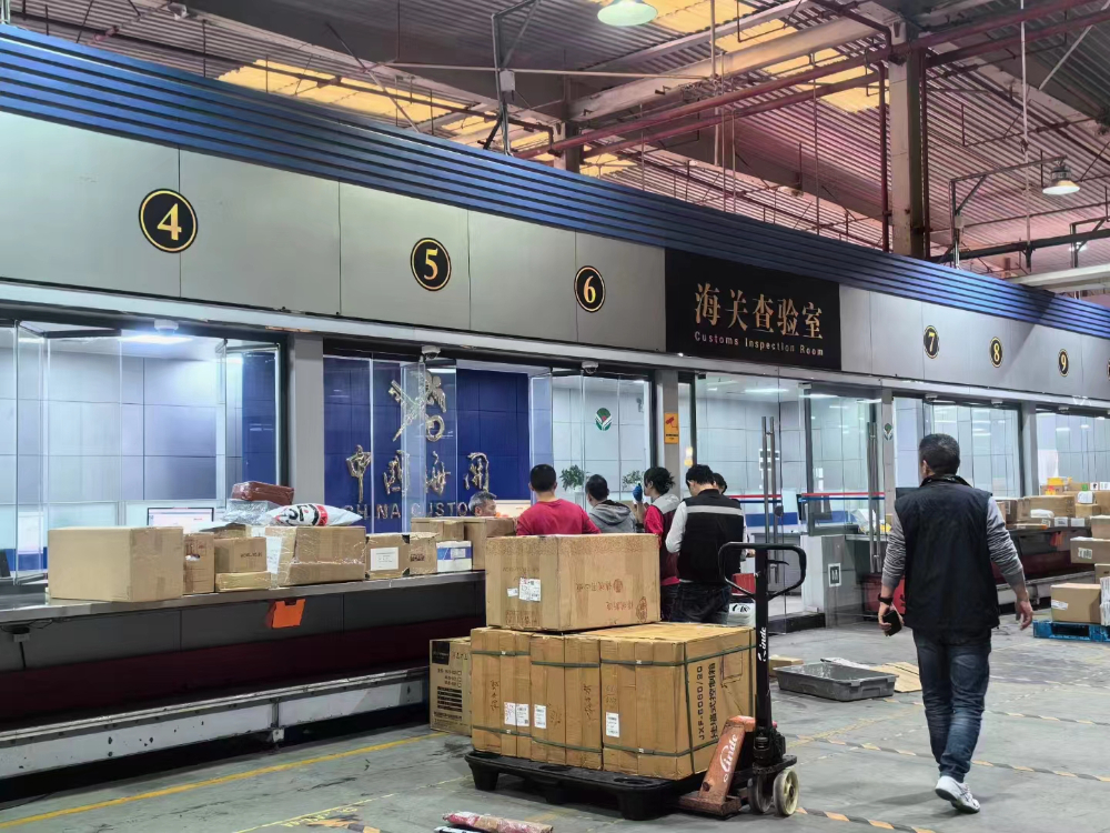 進出口報關(guān)費用標(biāo)準(zhǔn)查詢-最新報關(guān)費用查詢