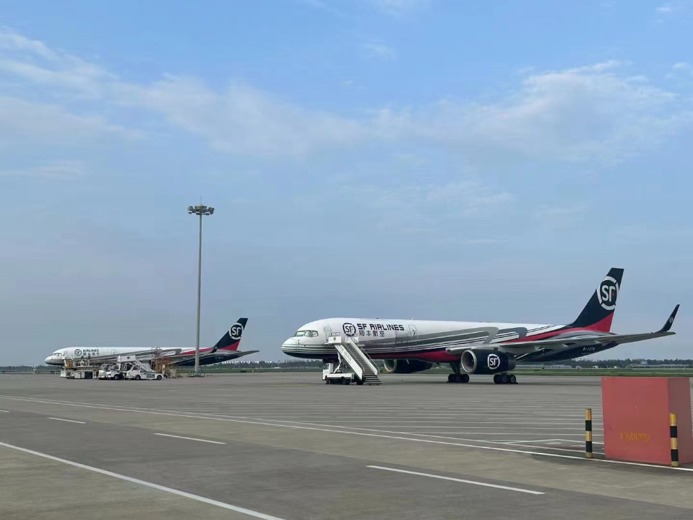 馬來西亞空運(yùn)專線價(jià)格| 馬來西亞空運(yùn)費(fèi)用查詢| 馬來西亞空運(yùn)代理報(bào)價(jià)