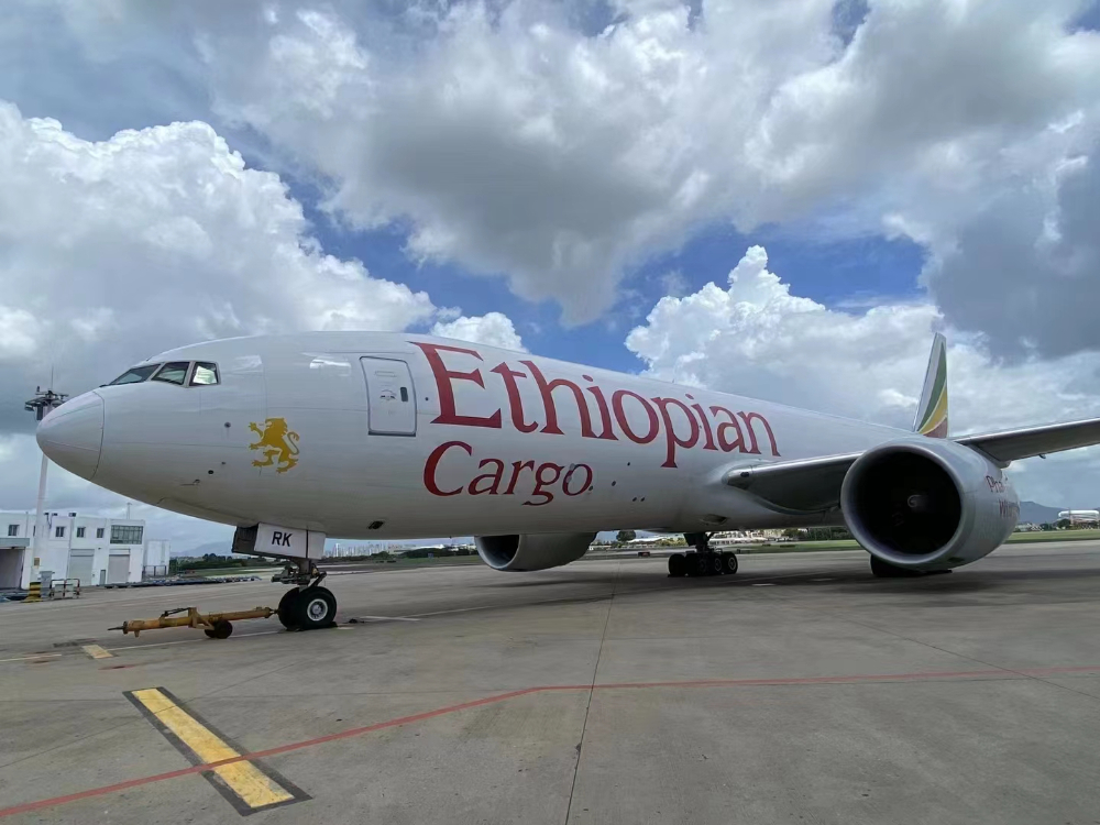 國際空運貨物計費重量計算常見問題解答