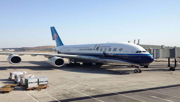 沙特阿拉伯專線物流費(fèi)用對(duì)比-如何選擇最優(yōu)方案