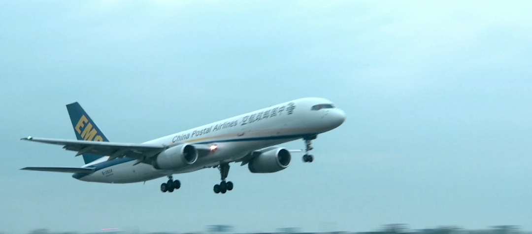 2025印尼空派價(jià)格一覽表-專業(yè)印尼物流服務(wù)