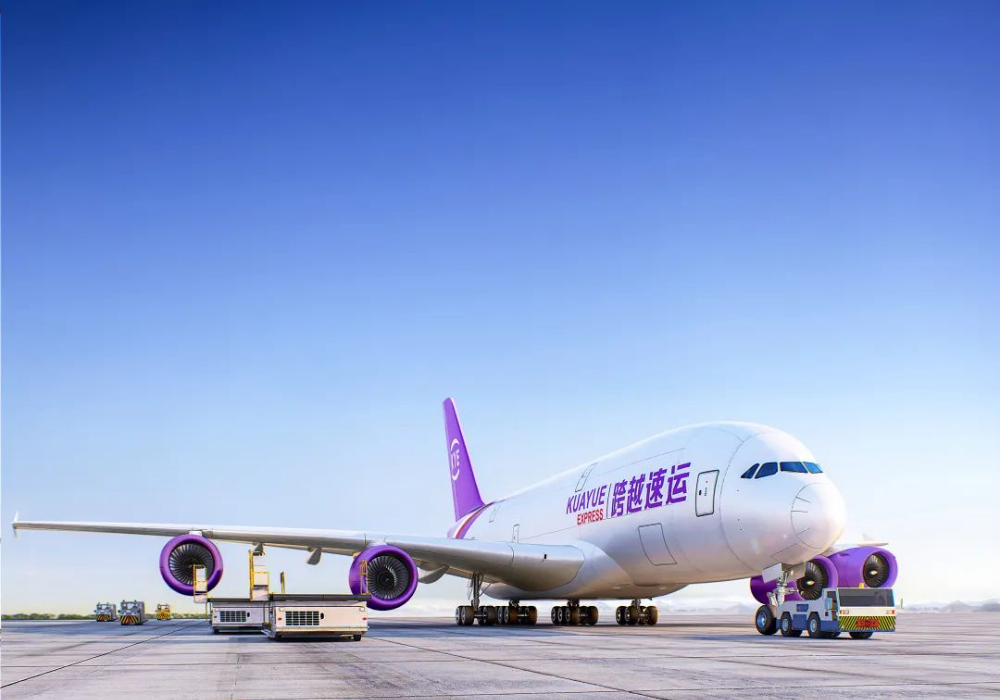 玻利維亞空派專線-快速高效的國(guó)際空運(yùn)服務(wù)