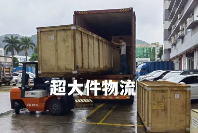 超大件如何從中國(guó)運(yùn)到美國(guó)？全方位國(guó)際物流指南