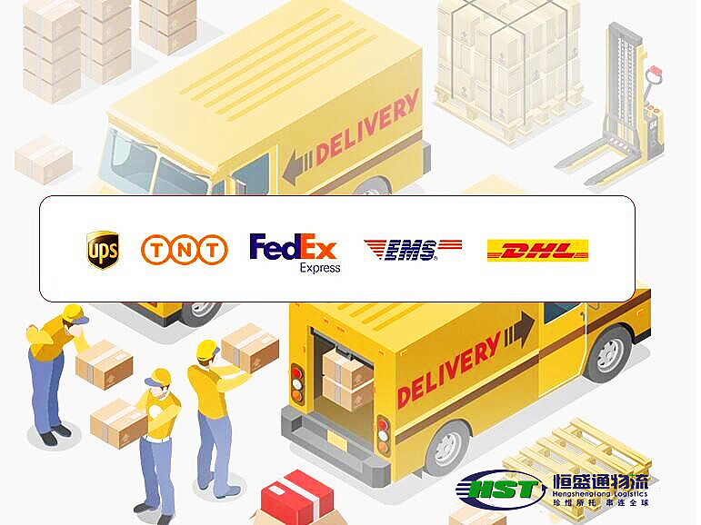 國際物流攻略：空派和國際快遞的詳細區(qū)別