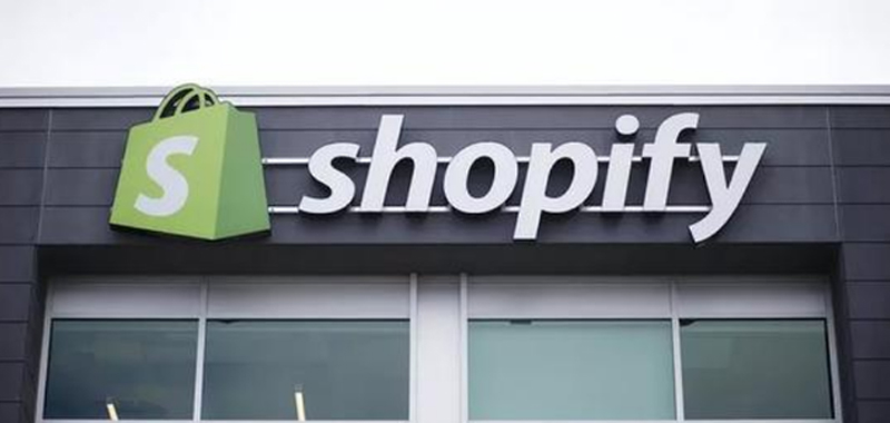 Shopify倉儲代發(fā)貨